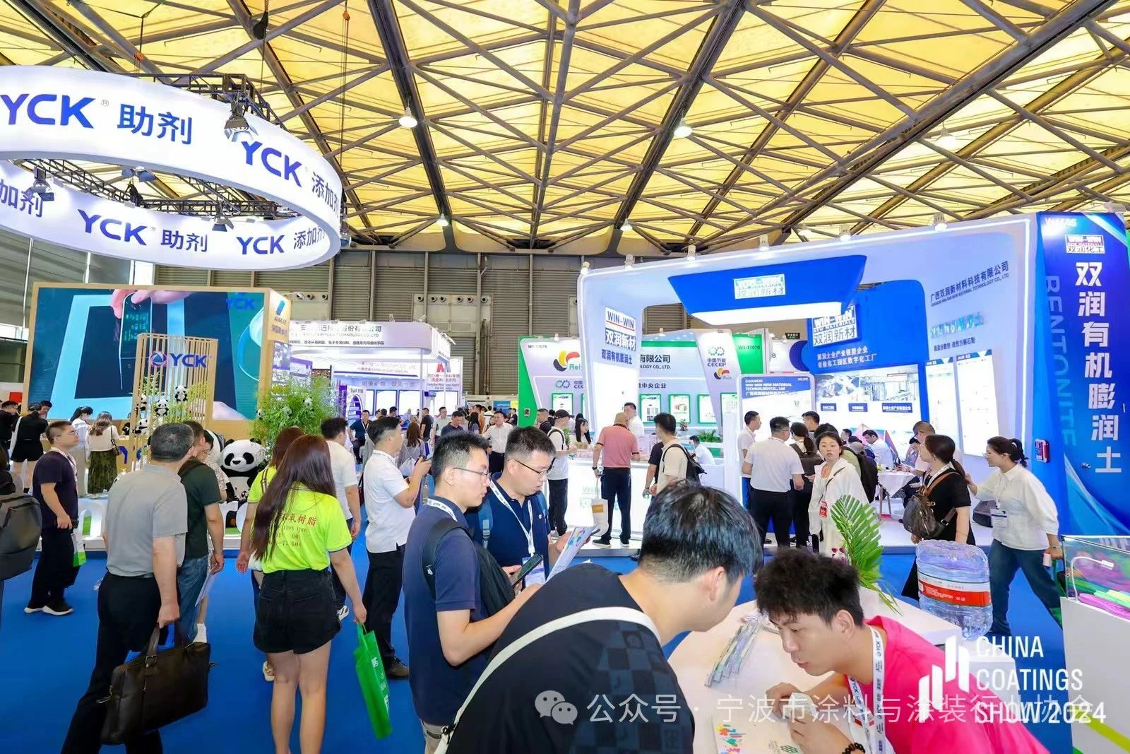 歡迎訪(fǎng)問(wèn)·2026中